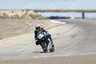 media/Jun-27-2025-CRA (Fri) [[da99d0fff7]]/1230pm (Outside Grapevine)/